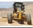 Grejdry Caterpillar 24M