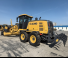 Grejdry XCMG GR2205AT