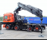 Hydraulické nakládací jeřáby Effer 1255 6S