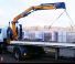Hydraulické nakládací jeřáby Effer 135 2S
