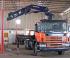 Hydraulické nakládací jeřáby Amco Veba 946-7 S