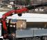 Hydraulické nakládací jeřáby Fassi F 455 A 2.25 e-dynamic