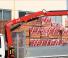 Hydraulické nakládací jeřáby Fassi F 55 A 0.22 e-active