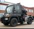 Hydraulické nakládací jeřáby MKG HLK 106 HP a3