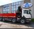 Hydraulické nakládací jeřáby MKG HLK 231 HP a6