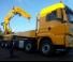 Hydraulické nakládací jeřáby MKG HLK 591 SHP a6 