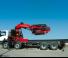 Hydraulické nakládací jeřáby Palfinger PK 100002 HPLS B