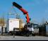 Hydraulické nakládací jeřáby Palfinger PK 100002 HPLS B