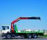 Hydraulické nakládací jeřáby Sany SPK 15500 A 