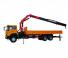 Hydraulické nakládací jeřáby Sany SPK 23500 B 