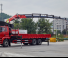 Hydraulické nakládací jeřáby Sany SPK 42502 C
