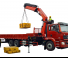 Hydraulické nakládací jeřáby Sany SPK 42502 E