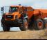 Kloubové dampry Doosan DA45-5