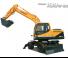 Kolová rypadla Hyundai R180W-9S