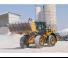 Kolové nakladače Caterpillar 950L