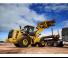 Kolové nakladače Caterpillar 950M
