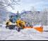 Kolové nakladače Liebherr L 509 Tele