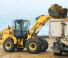 Kolové nakladače New Holland W110B