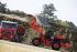 Kolové nakladače Hitachi ZW 330-5