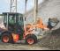 Kolové nakladače Hitachi ZW30-5B