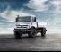 Vozidla Komunální multifunkční naftová vozidla Unimog U 5023 Euro 6