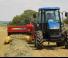 Lisy na hranolové balíky + Lisy na obří balíky New Holland BC 5070 TW EUR