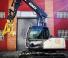 Přídavná zařízení Multifunkční drtící nůžky OSA Demolition Equipment MC 7