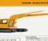 Pásová rypadla John Deere Construction 690B