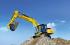 Pásová rypadla New Holland E265C EL