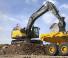 Pásová rypadla Volvo EC300E HYBRID 