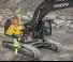 Pásová rypadla Volvo EC300ERL