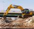 Pásová rypadla JCB JS220LC