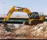 Pásová rypadla JCB JS220SC