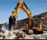 Pásová rypadla JCB JS260SC
