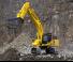 Pásová rypadla Komatsu PC490LC-11E0