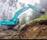 Pásová rypadla Kobelco SK 260 NLC 10E