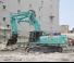 Pásová rypadla Kobelco SK 550 D LC 10