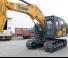 Pásová rypadla XCMG XE180F