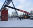 Reach stackery Sany SRSC45V1A