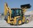 Rypadlo-nakladače Komatsu WB97R-5 