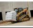 Smykem řízené nakladače Caterpillar 299D2