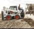 Smykem řízené nakladače Bobcat S530