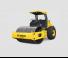 Válce Tahačové válce Bomag BW 211-40