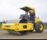 Válce Tahačové válce Bomag BW 211 D-40 SL