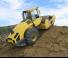 Válce Tahačové válce Bomag BW 219 PD-4