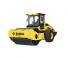 Válce Tahačové válce Bomag BW 220 D-5