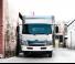Kamiony Tuhé podvozky Hino 300 XZU650L-HKMRSR3 4x2