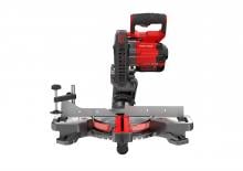 Akumulátorové pokosové pily Craftsman CMCS714M1 