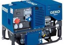 Benzínové elektrocentrály Geko ® 14000 ED-S/SEBA
