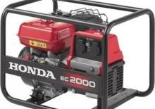 Benzínové elektrocentrály Honda EC 2000